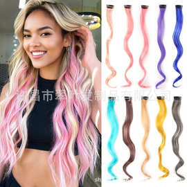 外贸批发Clip In Hair欧美多色假发片 单卡卷发挂耳染 跨境热销