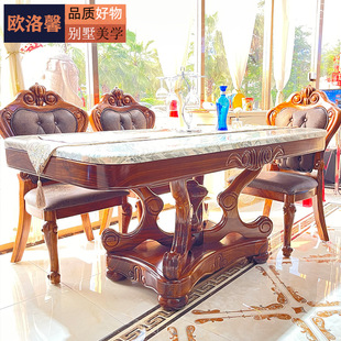 �Wʽ��Ȼʯ��̨�͏d�߶˞���ľ��������ʯ��ľ���ԭľ�L���β�̨