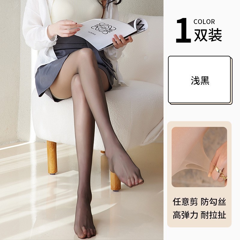 Ultra-thin 0D [light black]