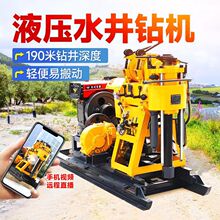 Һ̽荙C200׵|̽о荙CҺrô荾O