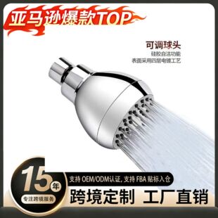 �羳؛Դ��ԡ�������^픇�ϴ����û������^����ԡ��ԡɏ�������^