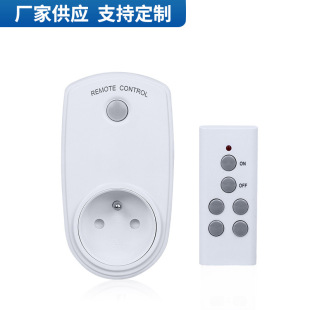 Manufacturers supply Baba electrical 9939F French remote control socket can be set intelligent remote control socket switch