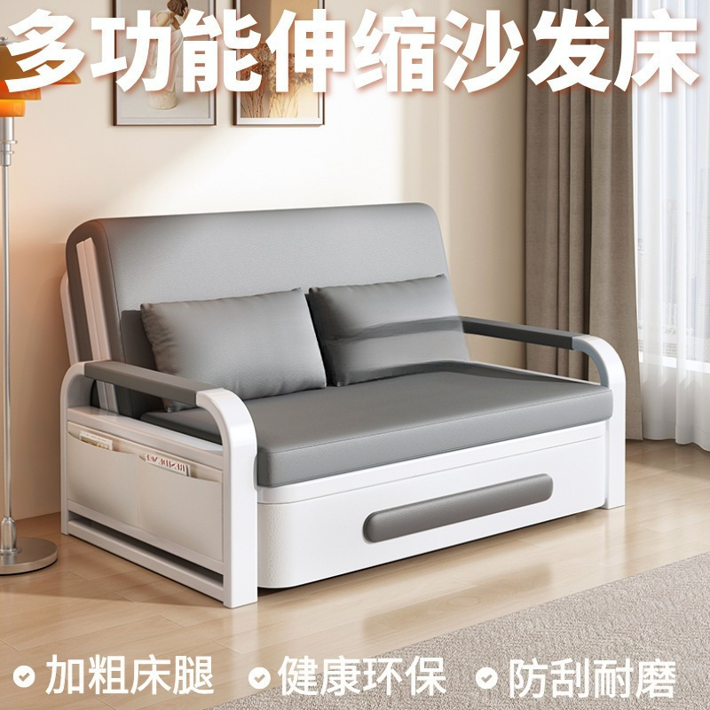 单人沙发床折叠两用双人客厅折叠床中老年床懒人小户型多功能伸缩|undefined