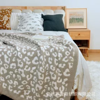 ins双层豹纹轻奢半边绒休闲毛毯家用北欧披肩毯沙发午睡盖毯现货
