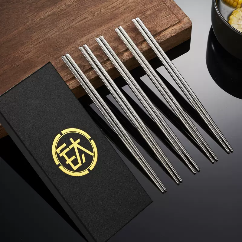 筷子纯钛筷子结晶钛筷子抗菌防滑筷耐高温火锅筷子高档筷子套装