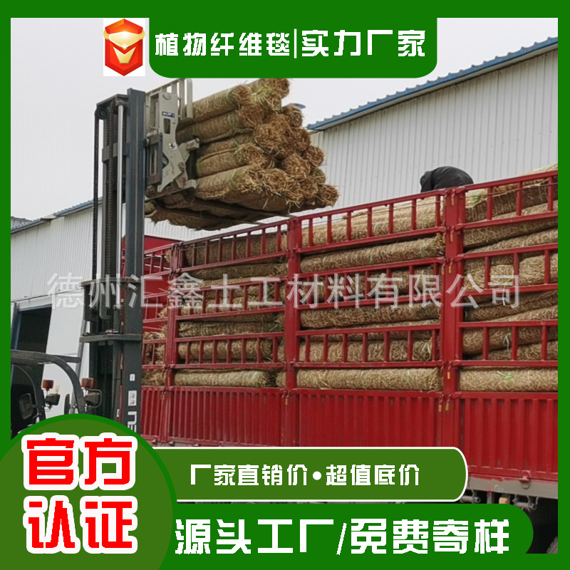 d8ec2db0496625efdb382ffdf33a48