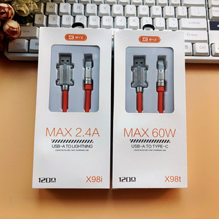 BYZ X98�\�Ͻ�Ӵֳ�늾�60W/5A���ٳ��m��춰�׿/���ڼ��ݔ�����