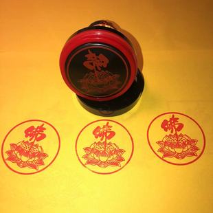 ����ɏ��ӡ ɏ��ӡ�� ӡ������ ����ӡ��