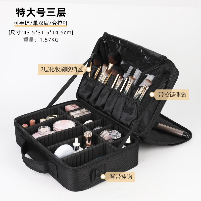 Bolsa de maquillaje portátil del fabricante original, bolsa de almacenamiento de cosméticos portátil de gran capacidad, caja de maquillaje, almacenamiento en el hogar, impermeable