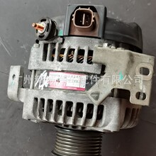 适用于2010年丰田RAV4 2.0发电机，原车二手拆车件