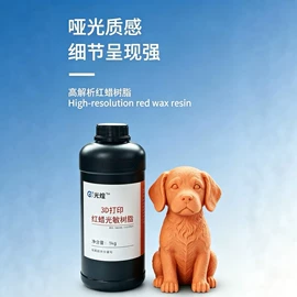 慢回弹玩具;服务商品;玩具加工定制