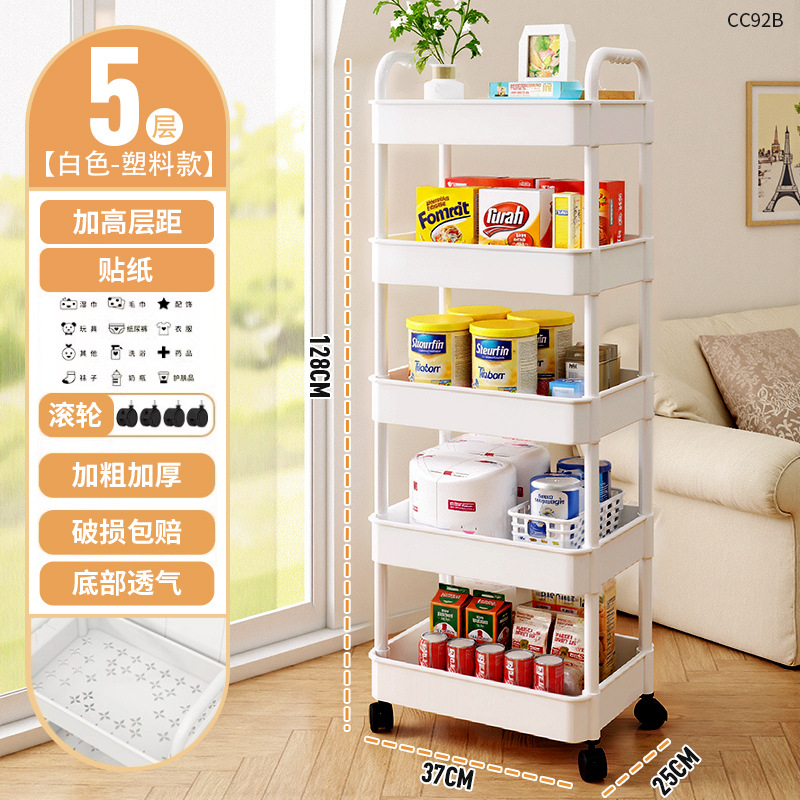 Estante de almacenamiento de carrito pequeño cocina piso piso dormitorio bocadillos de bebés multicapa baño móvil almacenamiento de almacenamiento de inodoro