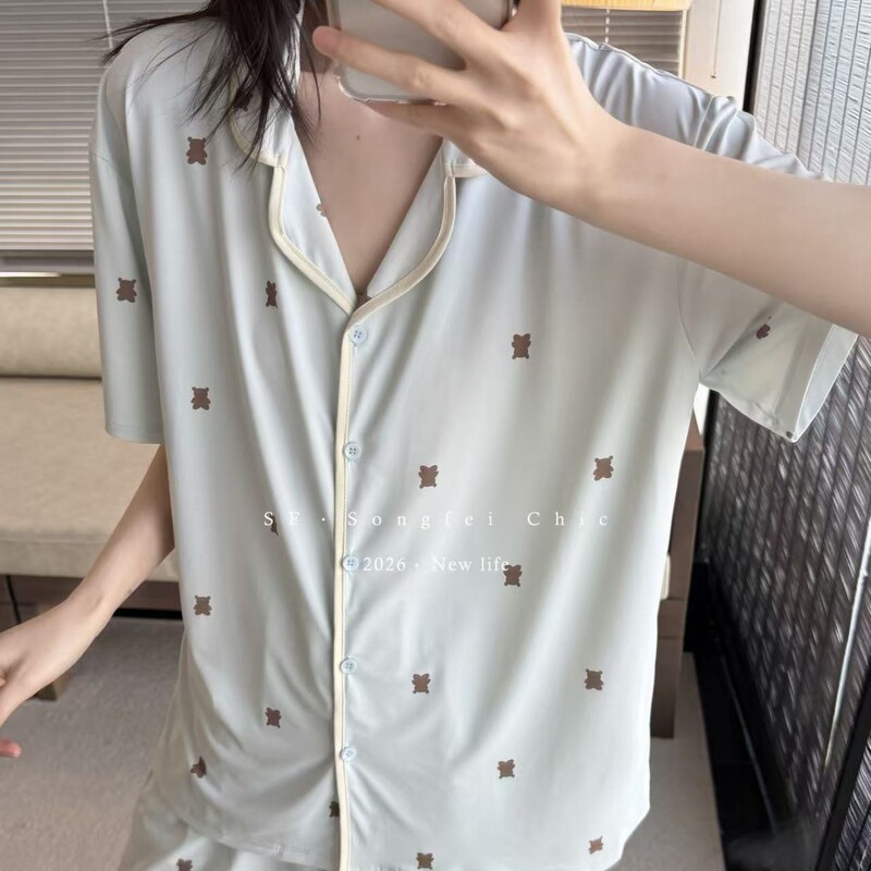 3221 Ice Silk Printed Short-Sleeve Shorts Pajama Set Summer Cardigan Lapel Cool Thin Buttoned Loungewear Set 3221 Ice Silk Printed Short-Sleeve Shorts Pajama Set Summer Cardigan Lapel Cool Thin Buttoned Loungewear Set