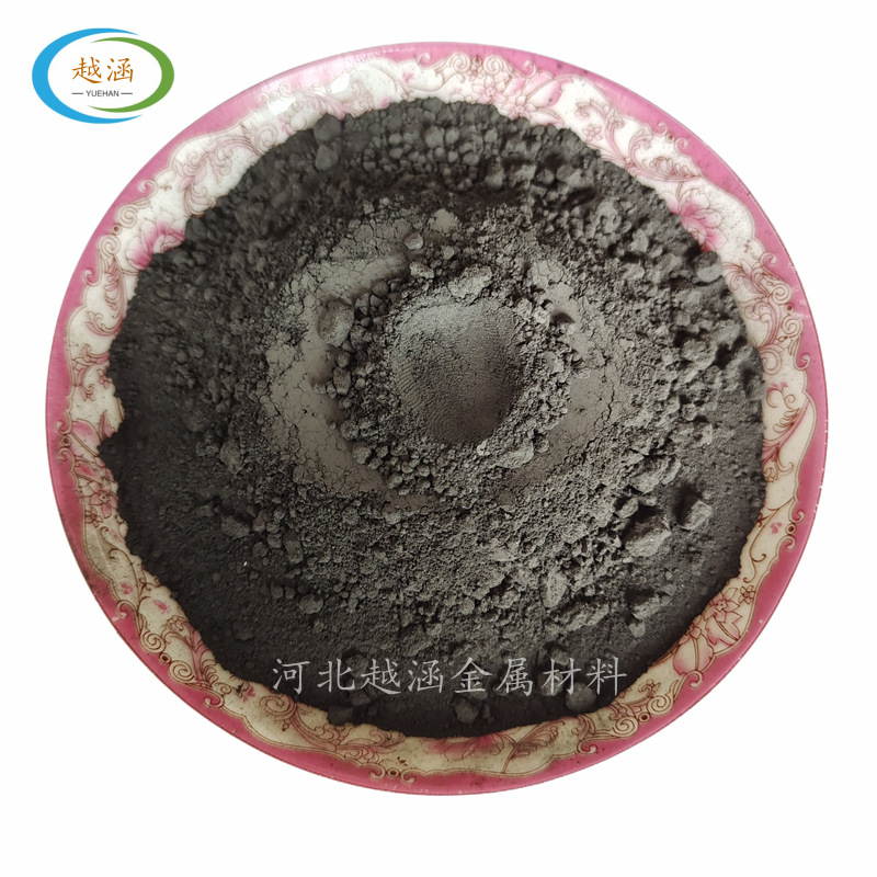 碳化硼粉_20220612115457_副本