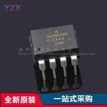 ԭ�b��Ʒ ֱ�� HCNR200-000E DIP-8 �߾���ģ�M��������оƬ