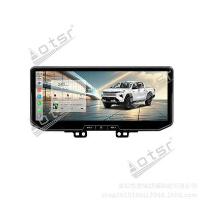 Android navigator GPS, DVD Navigation
