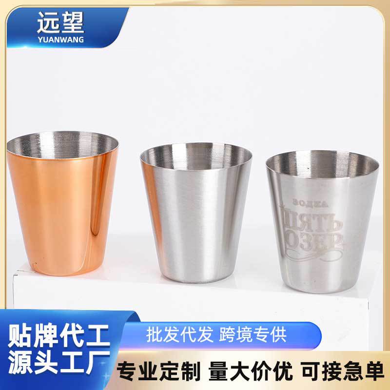 Shot glass stainless steel