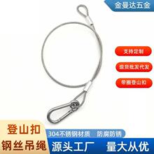 ���߲��P䓒��K304���P䓰�ȫ���U䓽z�K���������K���X�׵�ɽ��