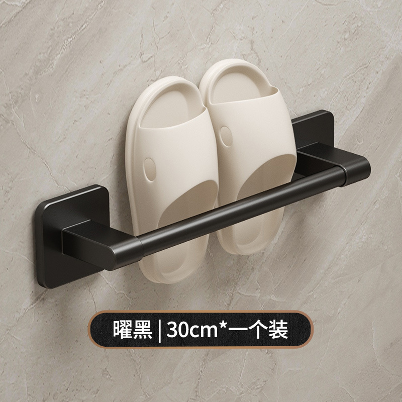 블랙 30cm 싱글 슬리퍼 랙 (패치 유형)