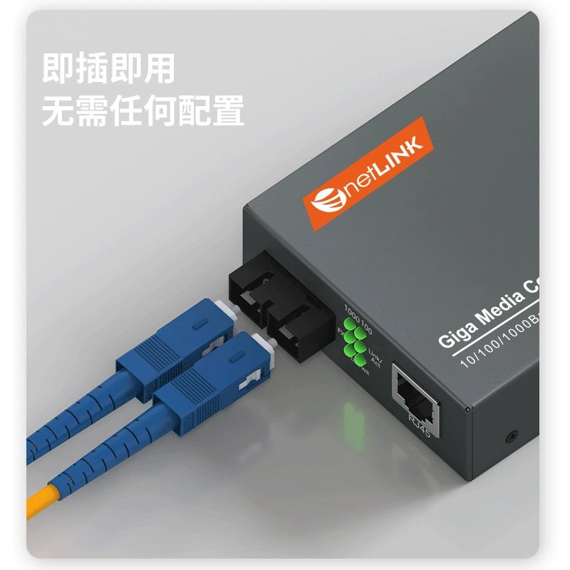 netLINK HTB-GS-03 Gigabit single-mode dual fiber fiber transceiver 20 kilometers SC