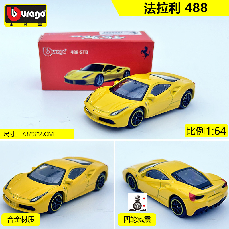 Nuevo modelo de coche de aleación artificial Bimago 1:64 Bugatti Porsche 911 Ferrari SF90 al por mayor