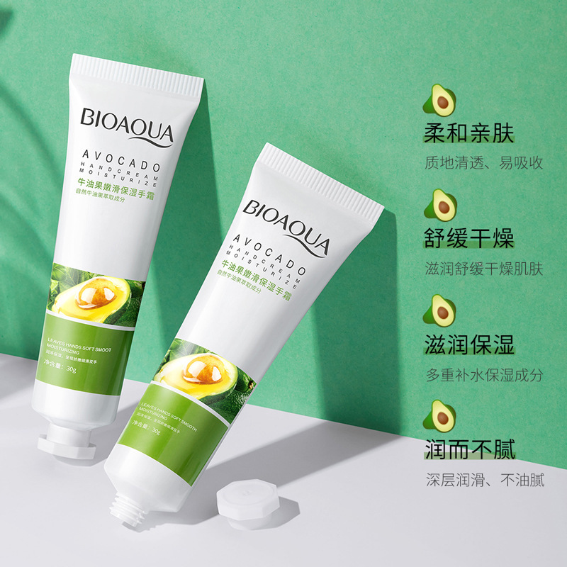 Boquanya aguacate tierno y suave brillante crema de mano hidratante anti-craqueo hidratante piel cuidado mano crema al por mayor
