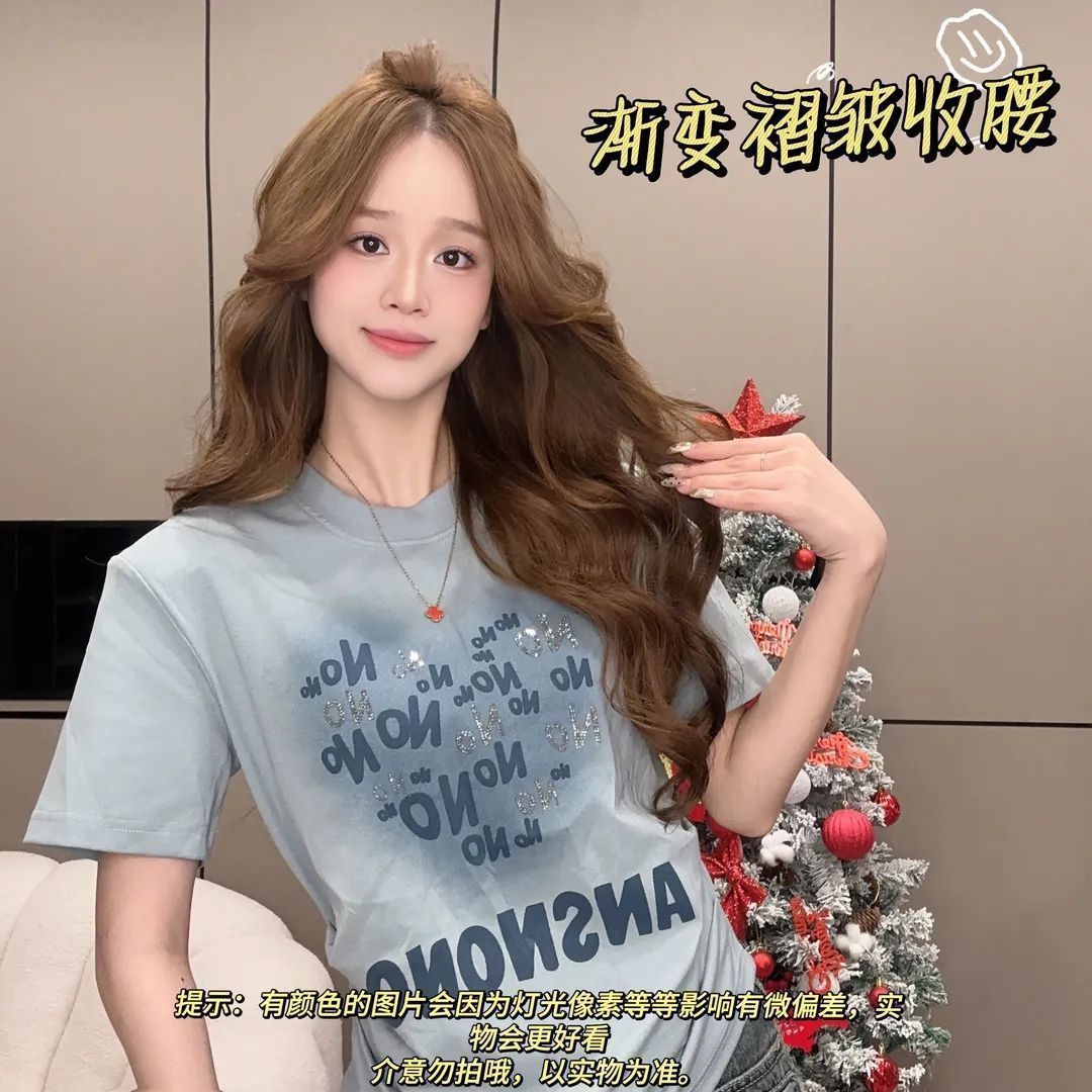 Camiseta de manga corta de diamantes calientes de la industria pesada degradada para mujer, el nuevo estilo de verano de Maillard, usa una cintura delgada y elegante, una blusa elegante image 7
