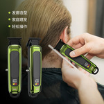 跨境外贸电动理发器便携式电推剪专业理发剪充电式剃头刀家用美发