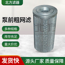 ��ǰ�־W�V�C��Һ�����w�S�ۯB�߉��VоҎ����ӳ��s�Vо�O��