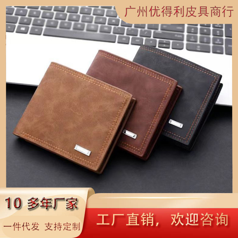 財布 メンズ ショート マルチカードスロット ジッパー付き財布 横型チケットホルダー レトロ ヌバックレザー シンプル|undefined