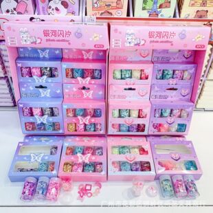 New Butterfly Wish Series Galaxy Flash Creative Glass Bottled Sequins Student DIY Hand Account Decorations