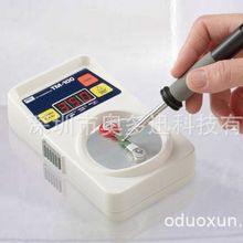 �����ձ�ԭ�bgoot���F�ض�ӋTM-100�F؛