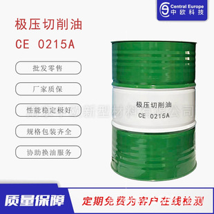 �КW ���K�Ͼ��N�����lCE0215A�O��������