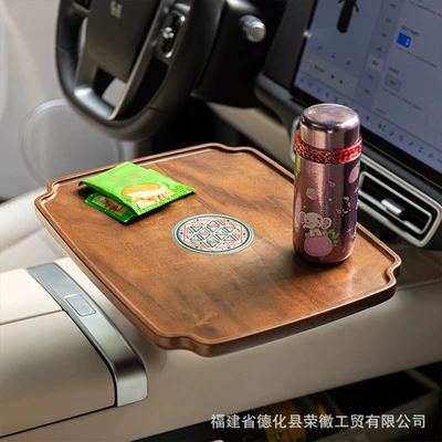 Table Board Car Center Console | Car cup holder/beverage holder