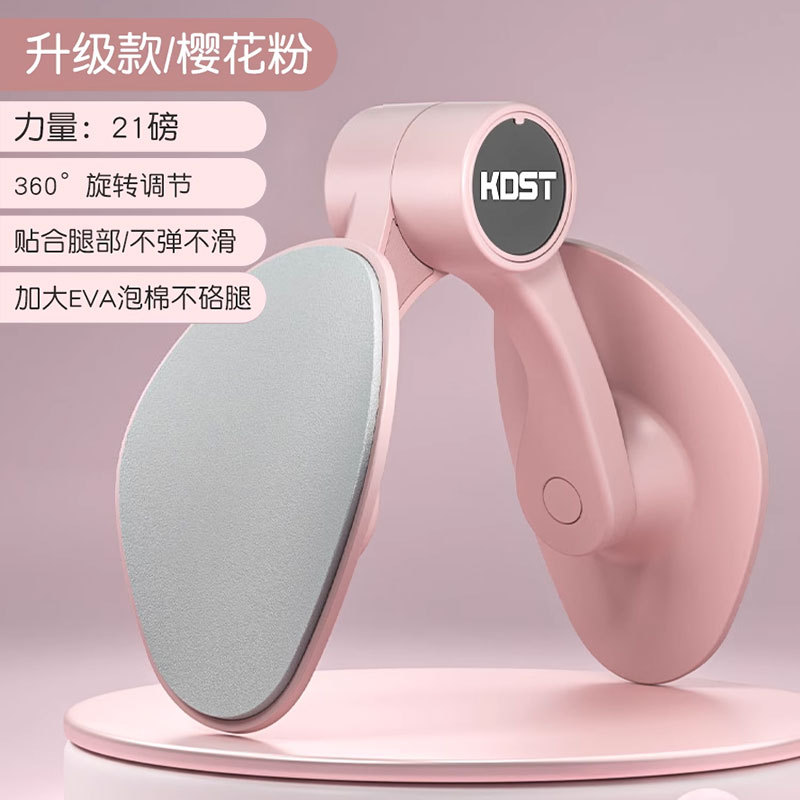 벚꽃-표준-4 기어 조정