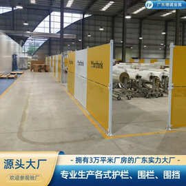 市政冲孔围挡白色黄色防风施工道理隔离围挡道路围蔽建筑工地施工