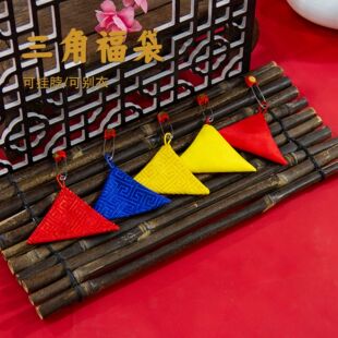 ���Ƿ�����������܇ƽ���o�����մ��S��̥ë�l���e�DIY��YƷ