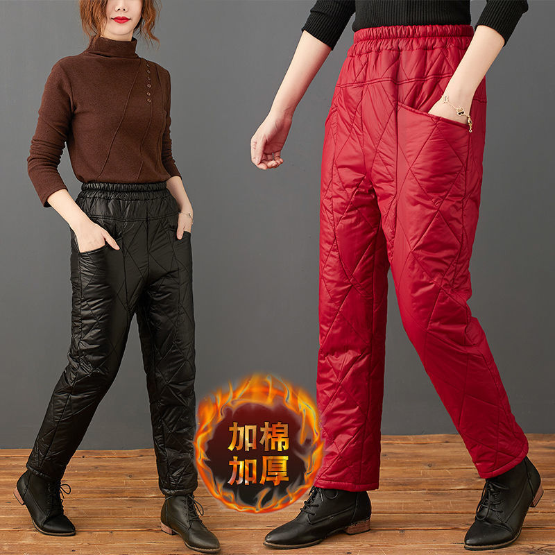 轻薄羽绒裤女外穿冬季显瘦高腰加厚保暖棉裤菱形图案小脚长裤子潮|ru