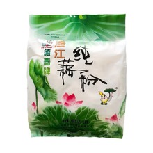 德春澄江纯藕粉450g/袋云南特产抚仙湖纯藕粉早餐冲泡速食藕粉羹