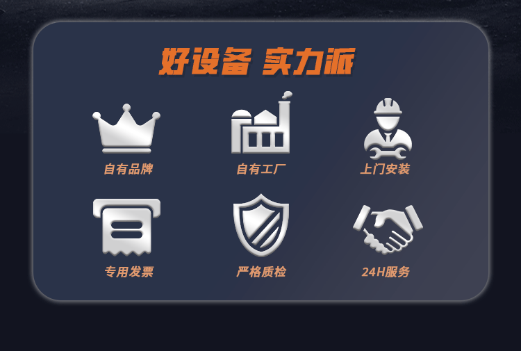 沸石转轮+co-详情页_03.gif