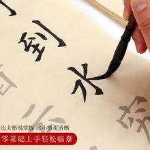 ���W��ë�P�������T�Rġ�¹�������t������Ʒ���������ü���Ԋ