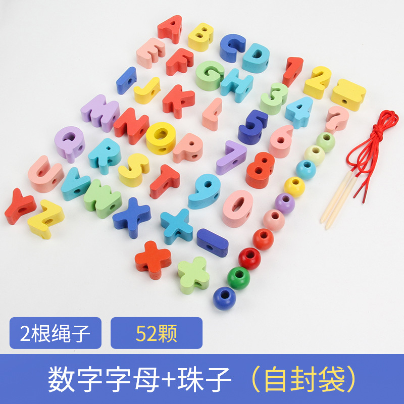 52 cuentas de letras digitales (bolsa ziplock) 0,25 kg