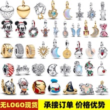 �ologo�˼Ҷ�������ɢ����~��y���Ӳ�؈����DIY�����錚���