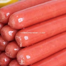 c̨Lζṷccc՚ըʳĻ偟lɽ|b