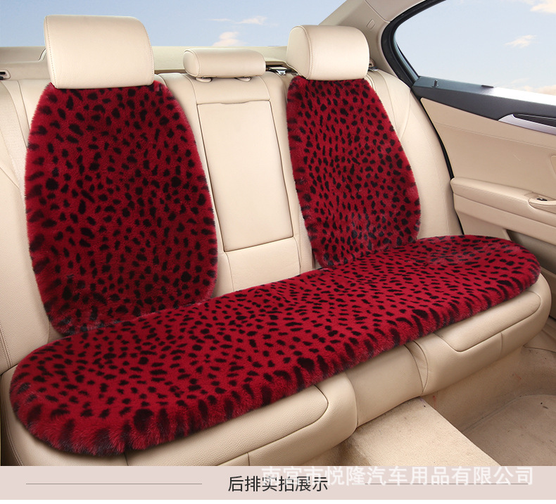 Customized Warm Seat Cushions from the Source Factory, Thickened Leopard Print Faux Rabbit Fur Universal Car Seat Cushion Set for Autumn and Winter