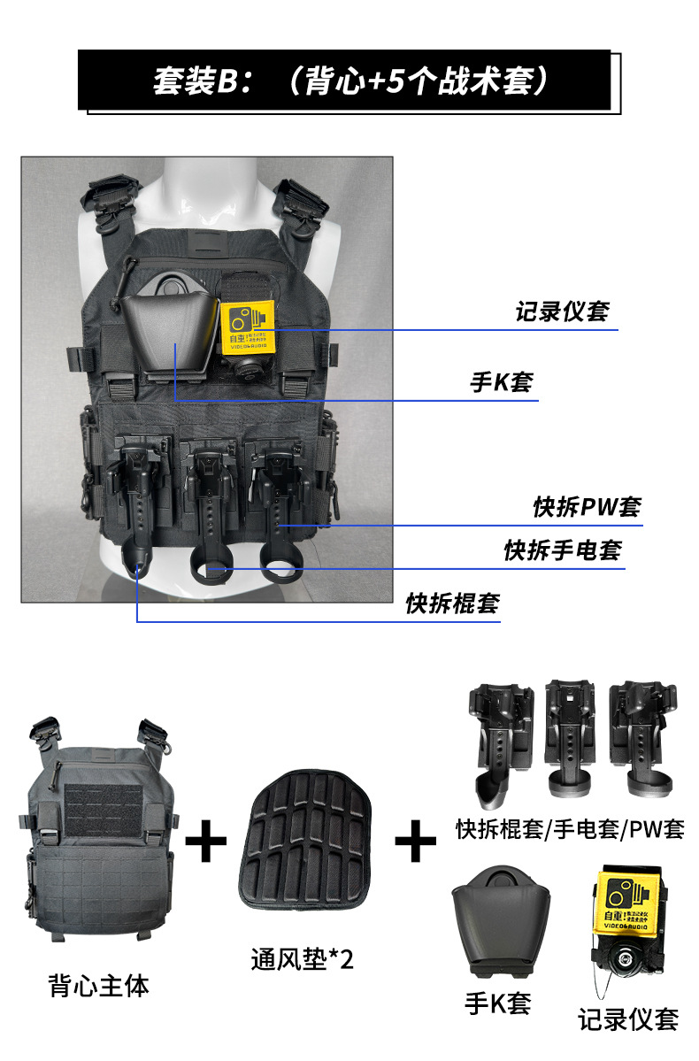 详情_04.jpg