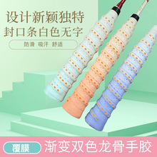 ���l��ë�����~���pɫ�������z��Ĥ��׿�����ճ�Է����W��