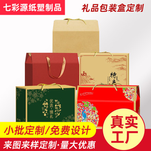 �S����؛�Y�а��b�� �Ƹߙn�����YƷ��ͨ������YƷ�պ�С����