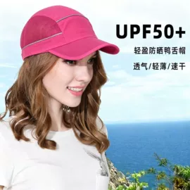 成人帽;儿童帽;钓鱼帽