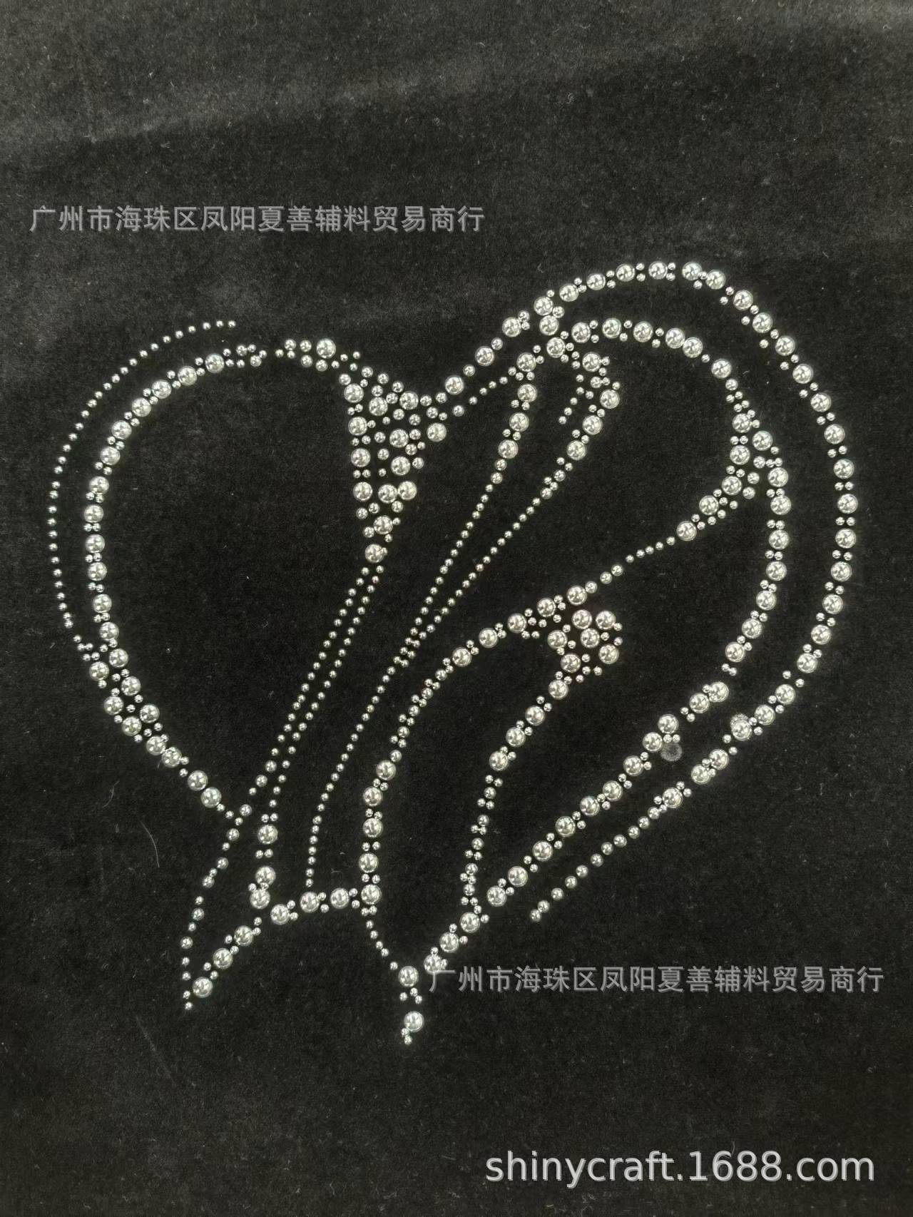 设计师款爱心烫图 进口高亮铝半圆 过环保  现货库存销售